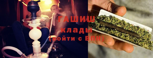 кокс Кодинск