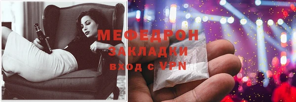 mdma Киренск