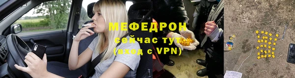 mdma Киренск