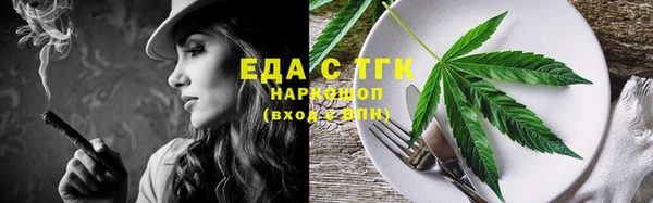 mdma Киренск