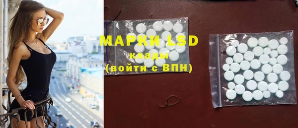 герыч Киреевск