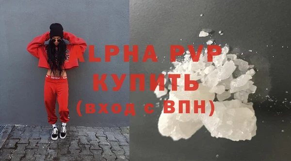 винт Кинешма