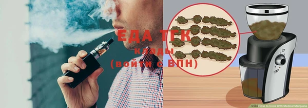 винт Кинешма