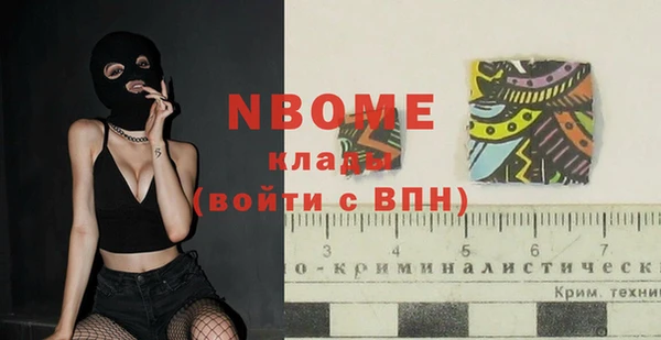 mdma Киренск
