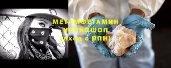 mdma Киренск