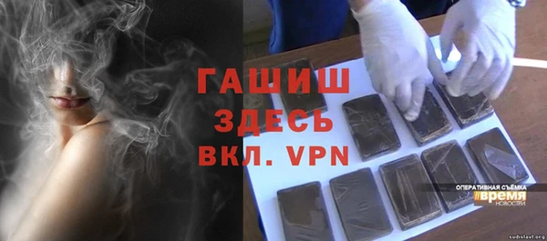 mdma Киренск