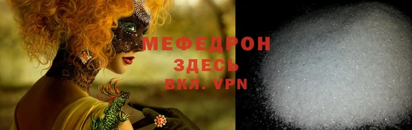 винт Кинешма