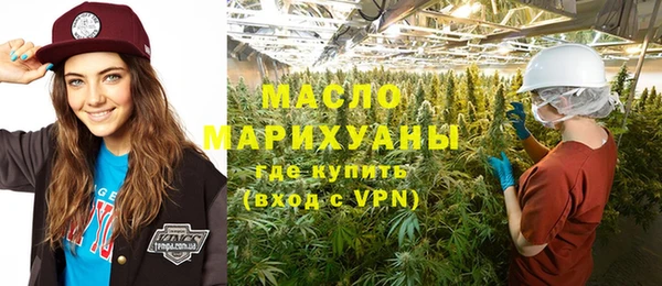 mdma Киренск
