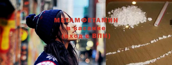 винт Кинешма