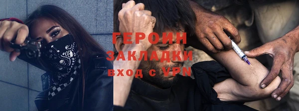 винт Кинешма
