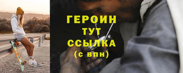 ECSTASY Иноземцево