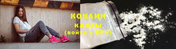 винт Кинешма
