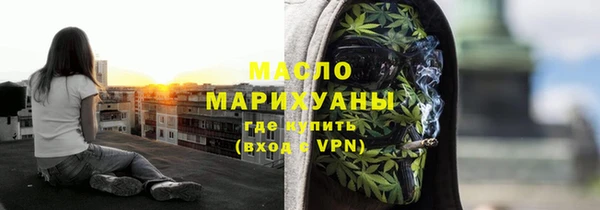 МДПВ Карпинск