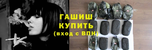 mdma Киренск
