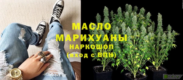 mdma Киренск