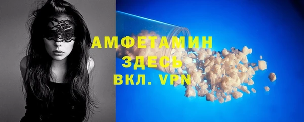 герыч Киреевск