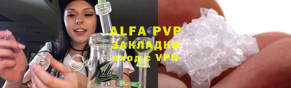 герыч Киреевск