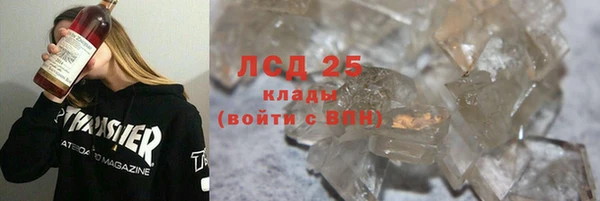 2c-b Козельск