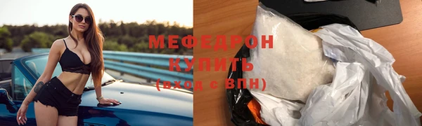 СК Александровское