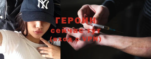 mdma Киренск