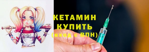 mdma Киренск