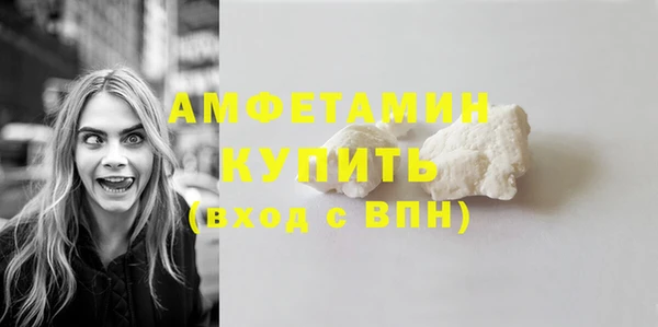 mdma Киренск