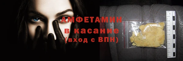 винт Кинешма