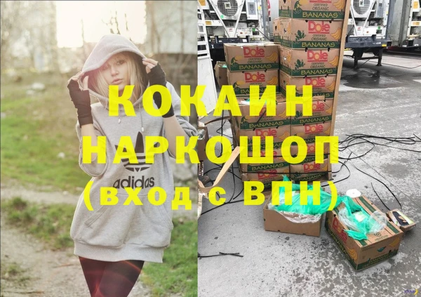 винт Кинешма