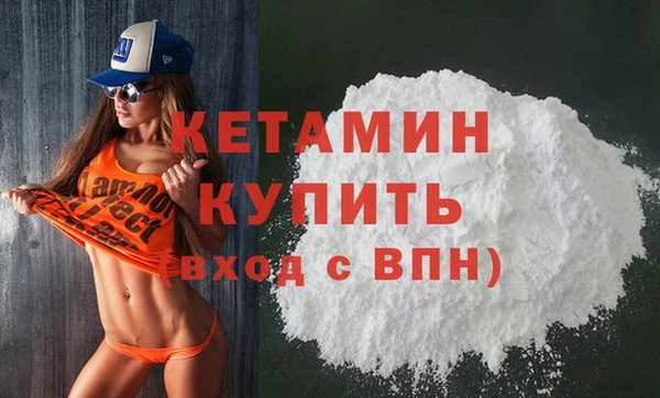 герыч Киреевск