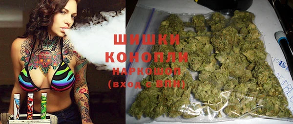 mdma Киренск