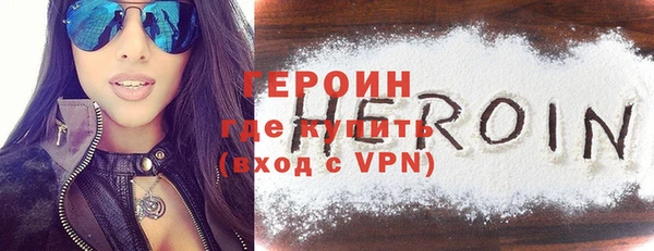 винт Кинешма