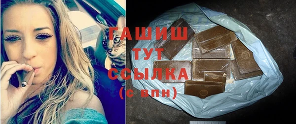 винт Кинешма