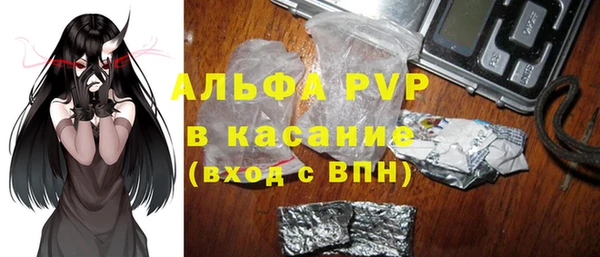 герыч Киреевск