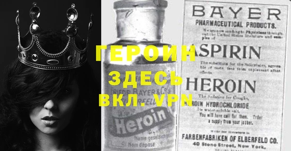 mdma Киренск