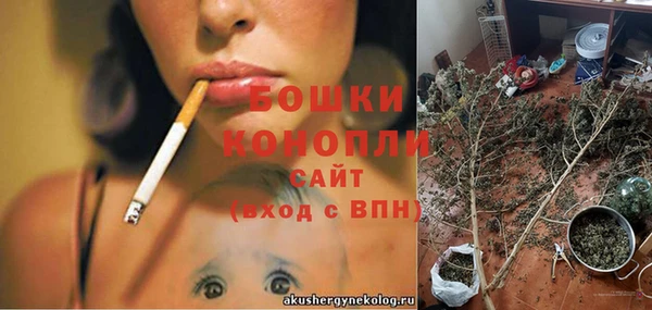 герыч Киреевск