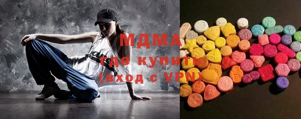 герыч Киреевск